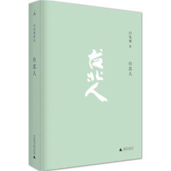 C:\Users\Administrator\Desktop\2021年新书\02.jpg