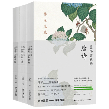 C:\Users\Administrator\Desktop\2021年新书\07.jpg