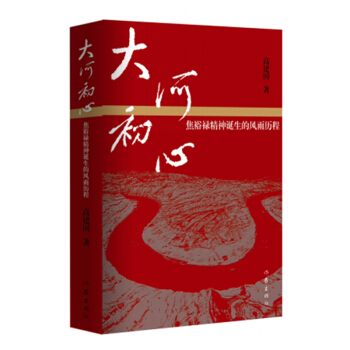 C:\Users\Administrator\Desktop\2021年新书\05.jpg