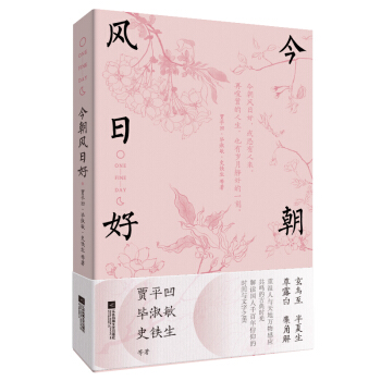 C:\Users\Administrator\Desktop\2021年新书\10.jpg