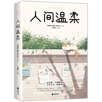 C:\Users\Administrator\Desktop\2021年新书\09.jpg