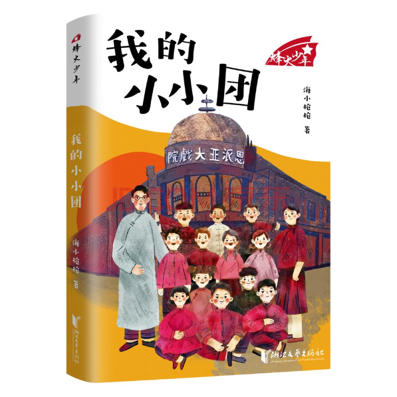 2022年1月新书推荐