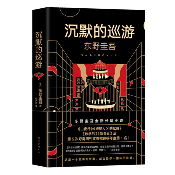 C:\Users\Administrator\Desktop\2021年新书\04.jpg