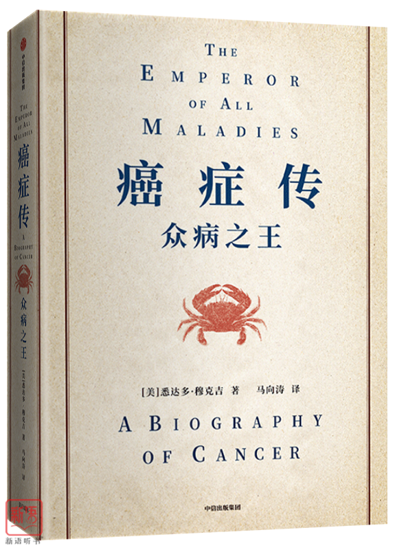 灵图云阅读丨世界文学大奖书单：普利策奖（The Pulitzer Prizes）