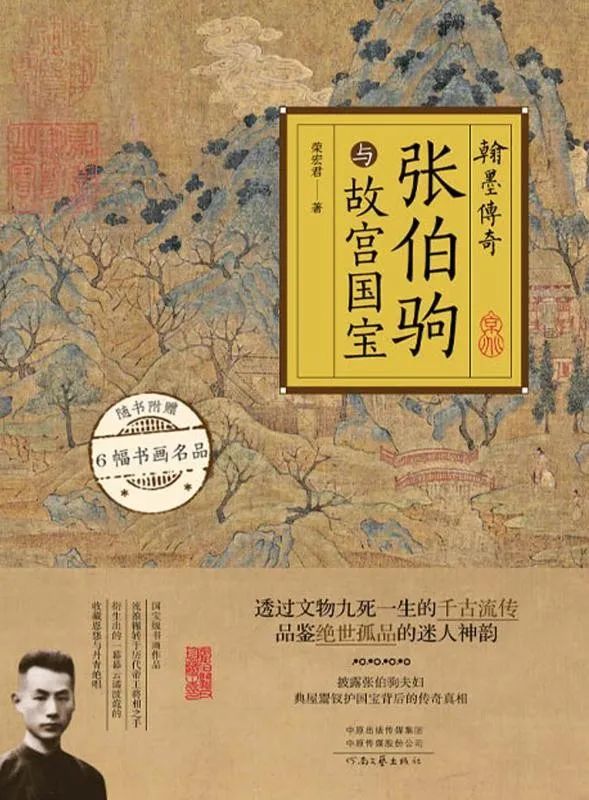 图片