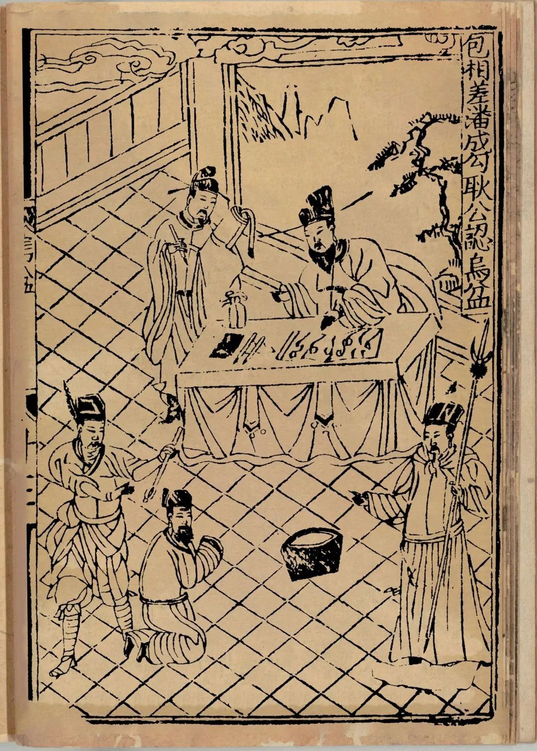图片