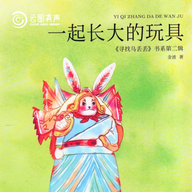 图片