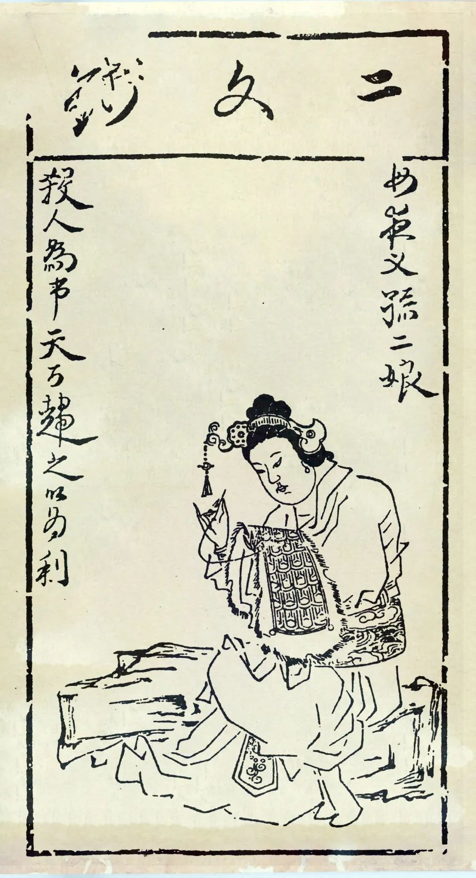 图片