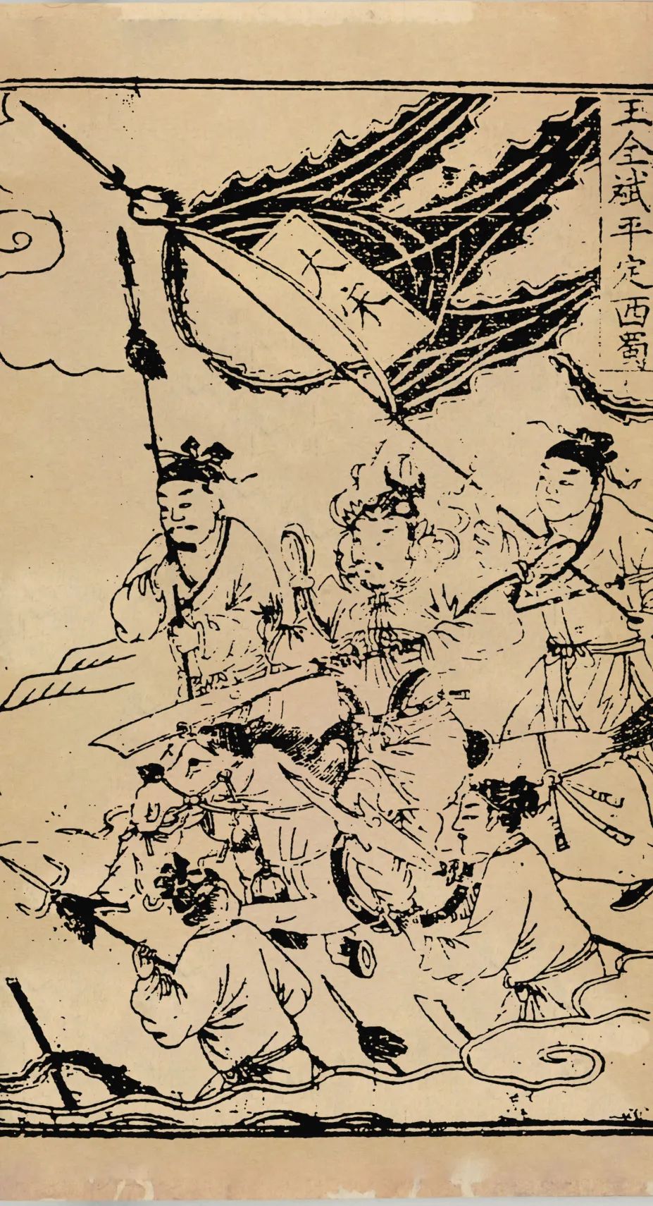 图片
