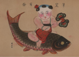 图片