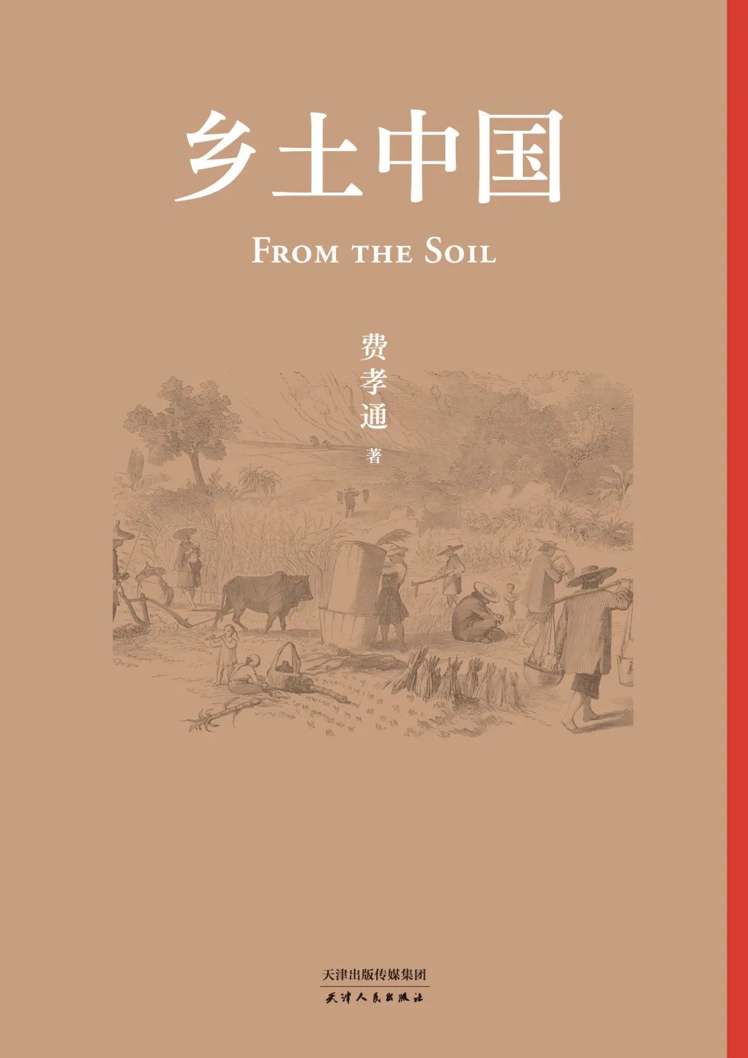 灵山云阅读丨寒假书单——在长大，在失去，在努力，在接受，在阅读，也在好好生活
