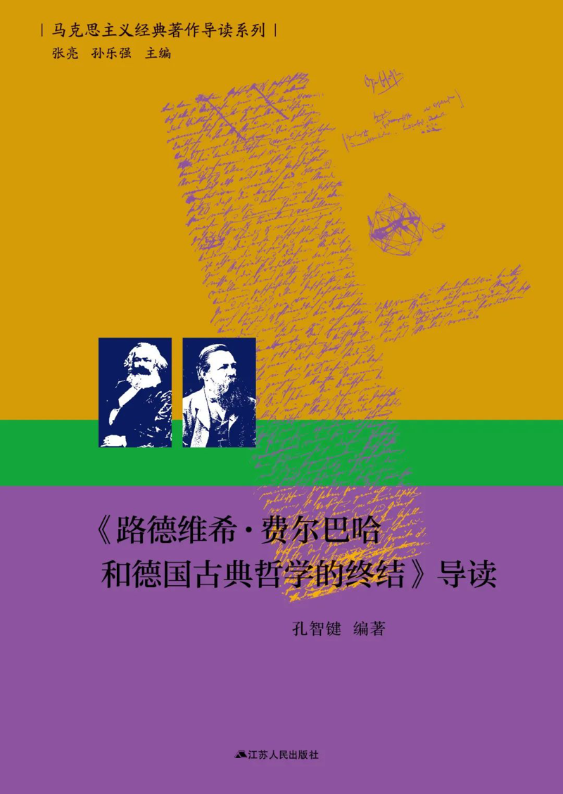 l灵山悦读丨国际劳动节×五四青年节特辑：致青年，致劳动者们